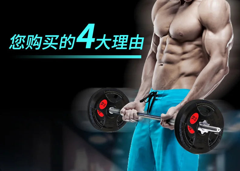Large Barbell Piece for Gym, Commercial Coated, Weight Lifting, Austria Studio, Three Hole Rubber Bell Piece, 5cm