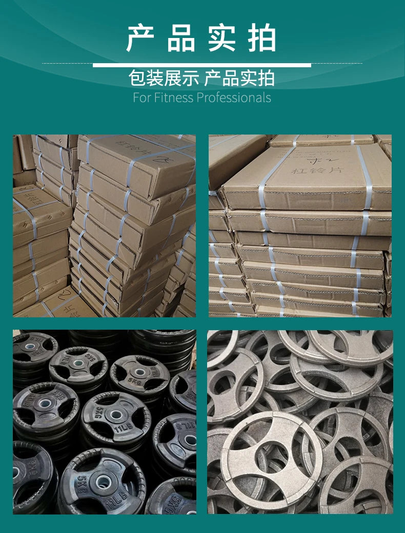 Large Barbell Piece for Gym, Commercial Coated, Weight Lifting, Austria Studio, Three Hole Rubber Bell Piece, 5cm