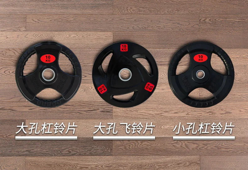 Large Barbell Piece for Gym, Commercial Coated, Weight Lifting, Austria Studio, Three Hole Rubber Bell Piece, 5cm