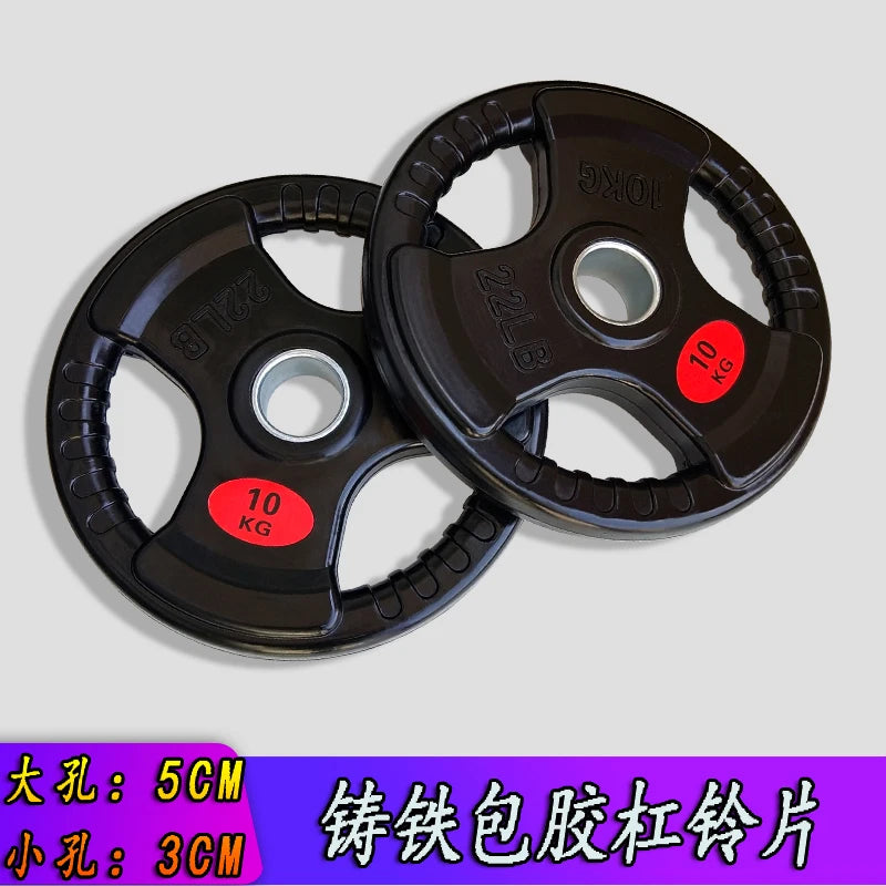 Large Barbell Piece for Gym, Commercial Coated, Weight Lifting, Austria Studio, Three Hole Rubber Bell Piece, 5cm
