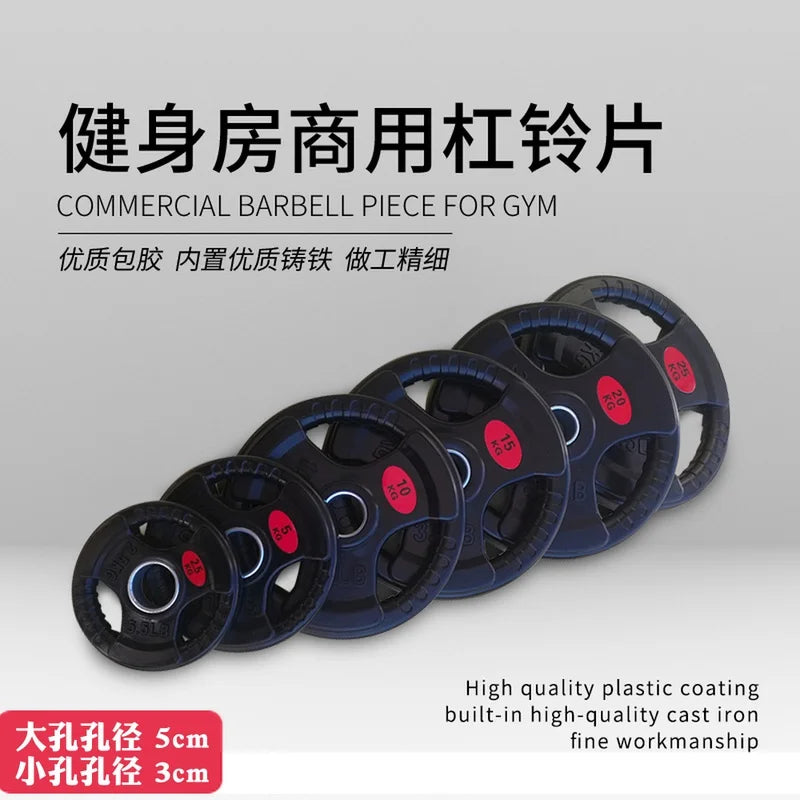 Large Barbell Piece for Gym, Commercial Coated, Weight Lifting, Austria Studio, Three Hole Rubber Bell Piece, 5cm