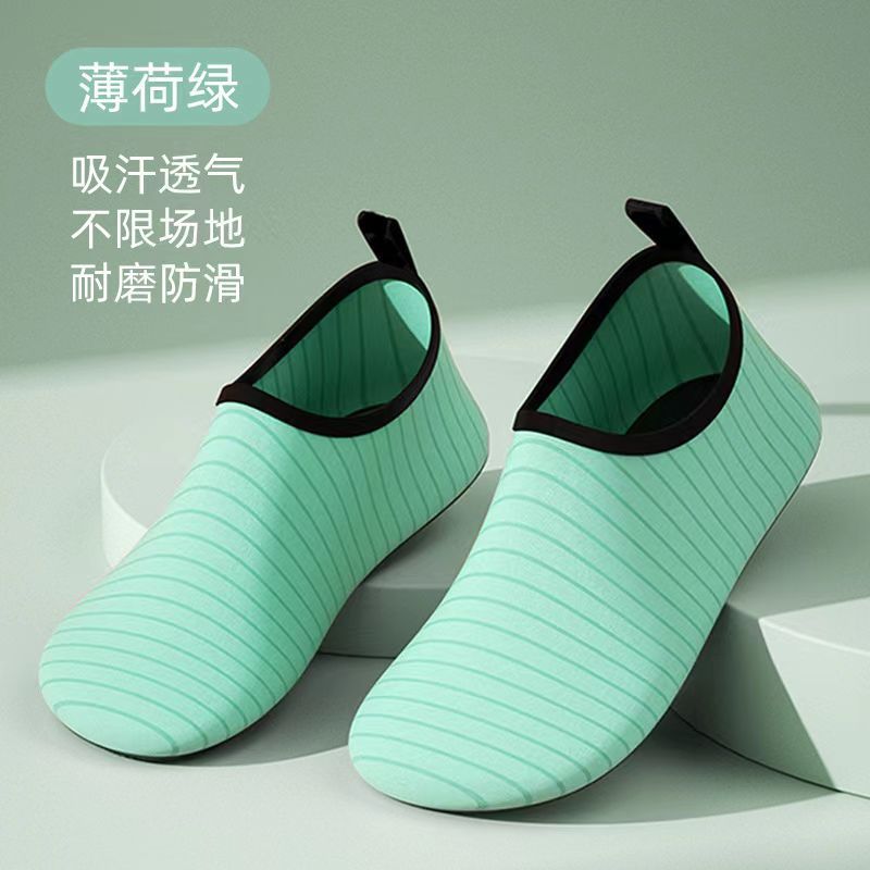 Yoga Shoes Men's and Women's Breathable Soft Bottom Non-Slip Wear-Resistant Rope Skipping Exercise Dance Treadmill Lightweight Indoor Fitness Shoes