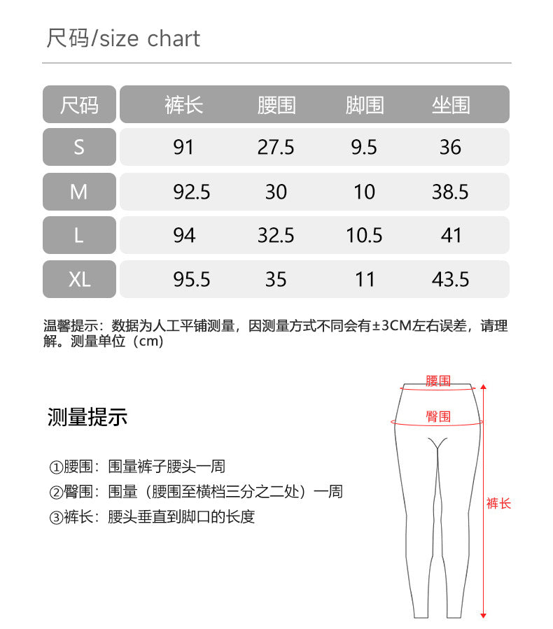 European and American New Style Women's High-Waisted Butt-Lifting Zipper Tummy Control Yoga Pants Nude Tight Leggings Wholesale