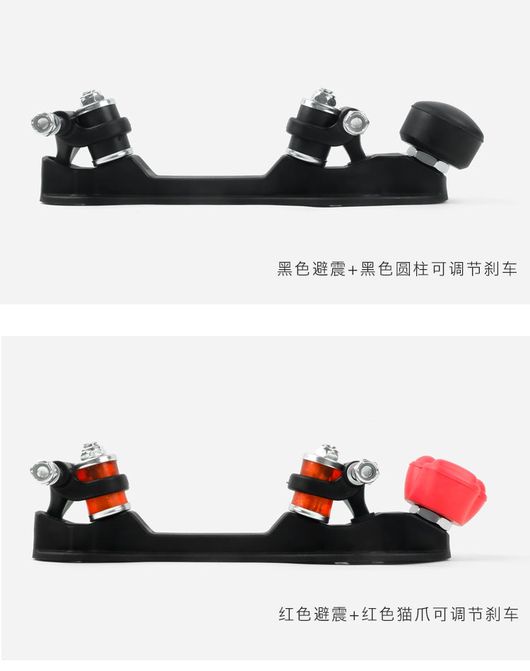 Double-row roller skates PP plastic base four-wheel roller skates triangle bracket skates bottom plate adjustable brake head