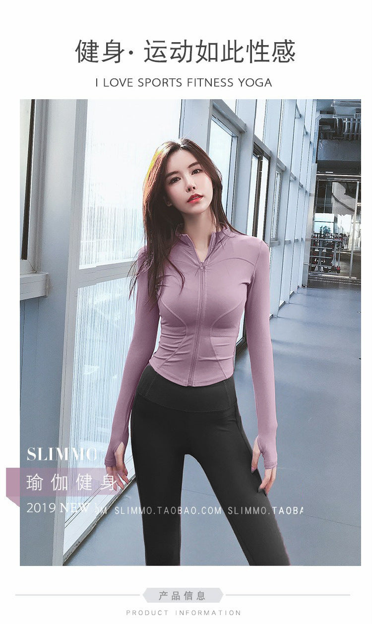 Spring Fitness Clothing Yoga Sports Jacket Women's Thin Slim-Fit Quick-Dry Stand-Up Collar Long-Sleeve Top High-End Fitness Wear