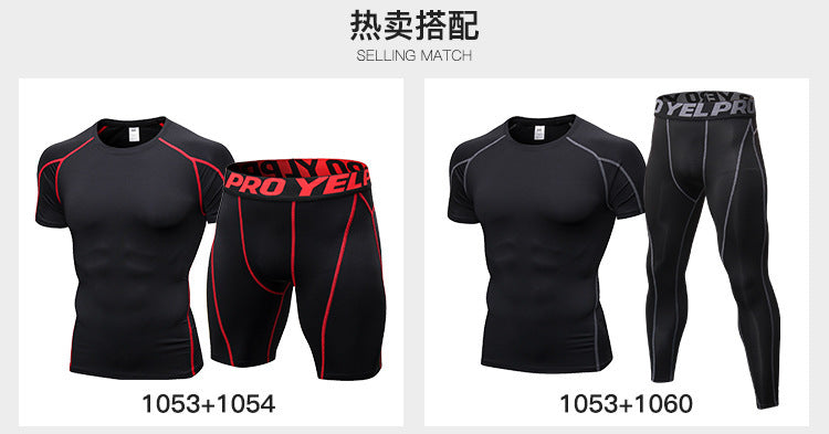 Men's PRO Tight Short-sleeved Fitness Sports Running Training Suit Elastic Quick-drying Clothes Short-sleeved T-shirt Clothes 1053