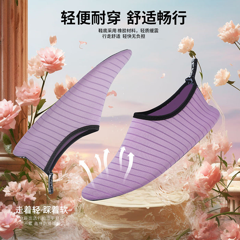 Yoga Shoes Men's and Women's Breathable Soft Bottom Non-Slip Wear-Resistant Rope Skipping Exercise Dance Treadmill Lightweight Indoor Fitness Shoes