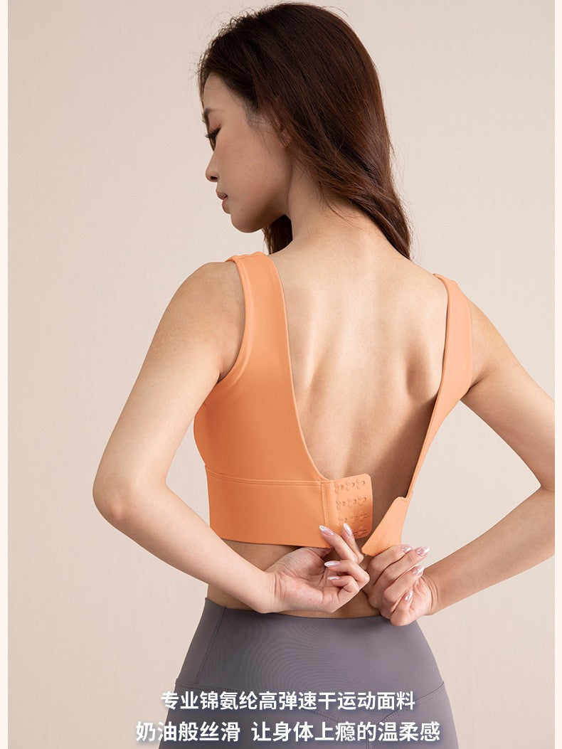 High-Strength Anti-Sagging Sports Bra for Women with Four-Row Buckle Fixed Cup Fitness Yoga Bra and Beautiful Back Sports Vest