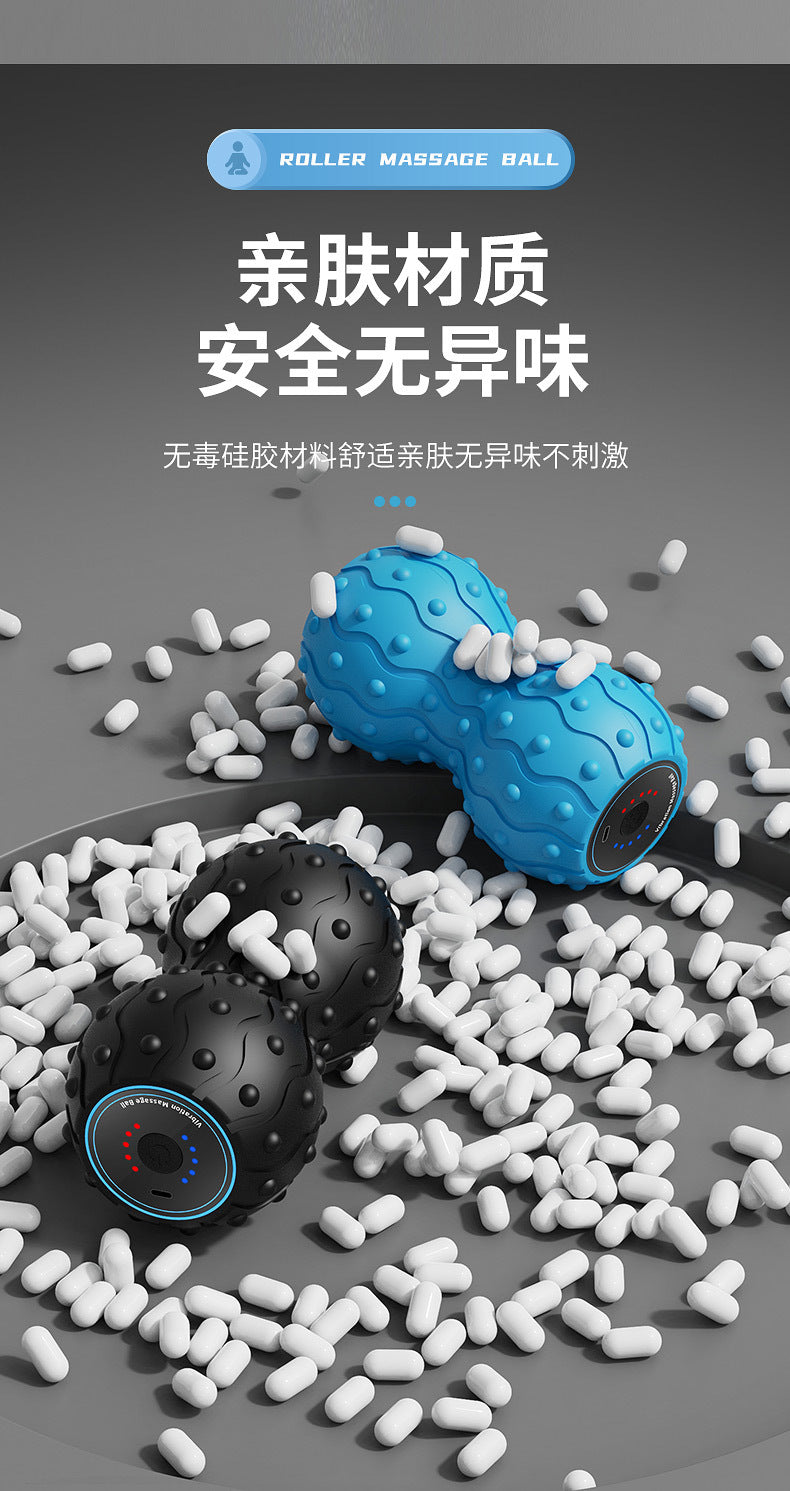 New Electric Fascia Explosion Vibration Massage Ball Peanut Ball Body Massage Foam Shaft Vibration Muscle Roller