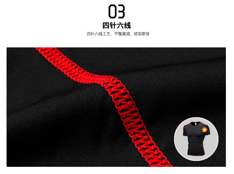Men's PRO Tight Short-sleeved Fitness Sports Running Training Suit Elastic Quick-drying Clothes Short-sleeved T-shirt Clothes 1053