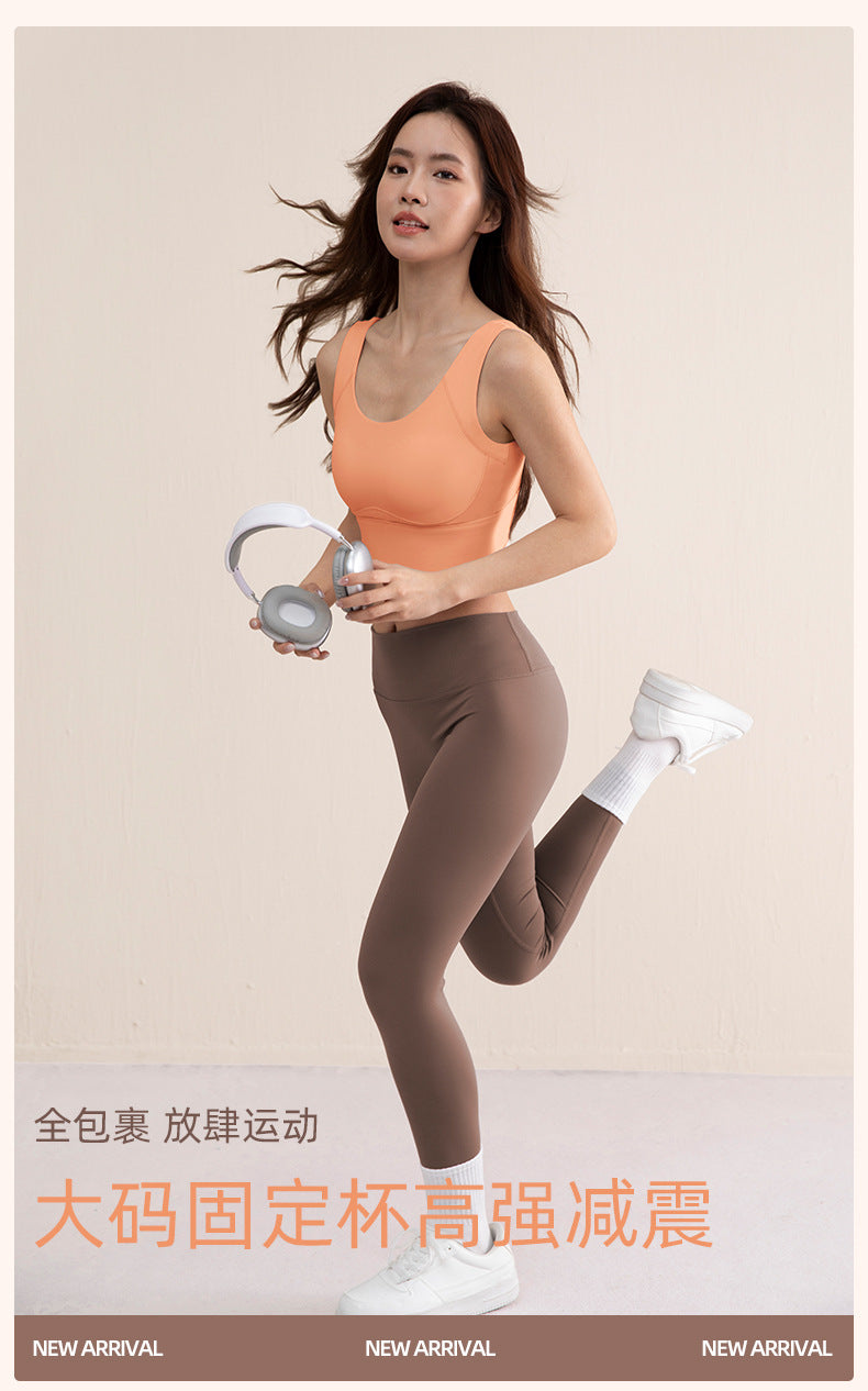 High-Strength Anti-Sagging Sports Bra for Women with Four-Row Buckle Fixed Cup Fitness Yoga Bra and Beautiful Back Sports Vest