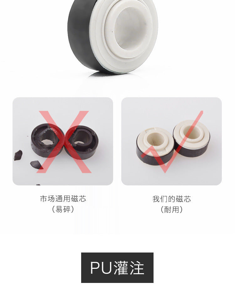 Double-row roller skates PU high elastic shock absorption mixed color wheel four-wheel skates non-luminous wheel roller skate universal wheel