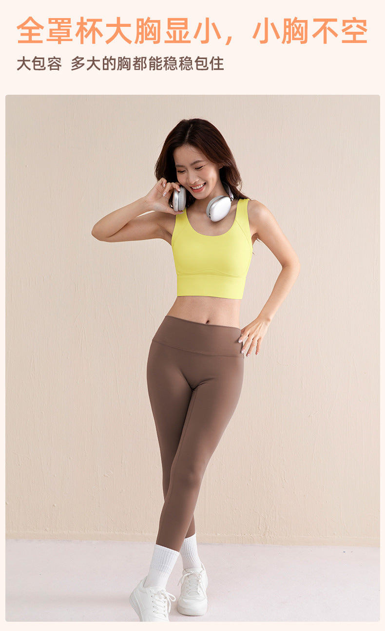 High-Strength Anti-Sagging Sports Bra for Women with Four-Row Buckle Fixed Cup Fitness Yoga Bra and Beautiful Back Sports Vest