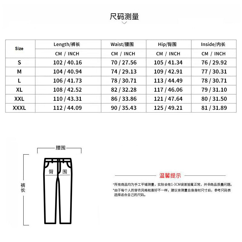 Cross-Border American-Style Sports Pants for Men, New Spring and Autumn Casual Running Fitness Loose Tapered Jogger Pants