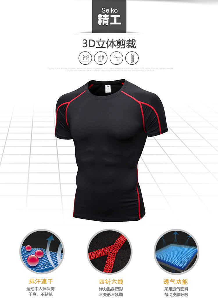 Men's PRO Tight Short-sleeved Fitness Sports Running Training Suit Elastic Quick-drying Clothes Short-sleeved T-shirt Clothes 1053
