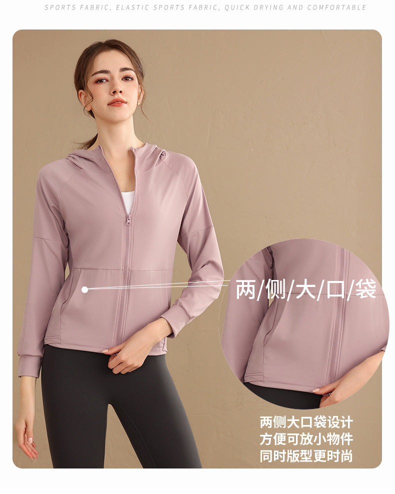 Loose Hooded Sports Jacket, Zip-Up Cardigan, Slimming Fitness Top, Plus Size Running Versatile Training Yoga Wear