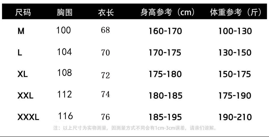 Spring and summer men's new sports leisure running exercise fitness quick-drying elastic simple zipper short sleeve T-shirt