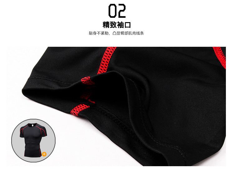 Men's PRO Tight Short-sleeved Fitness Sports Running Training Suit Elastic Quick-drying Clothes Short-sleeved T-shirt Clothes 1053