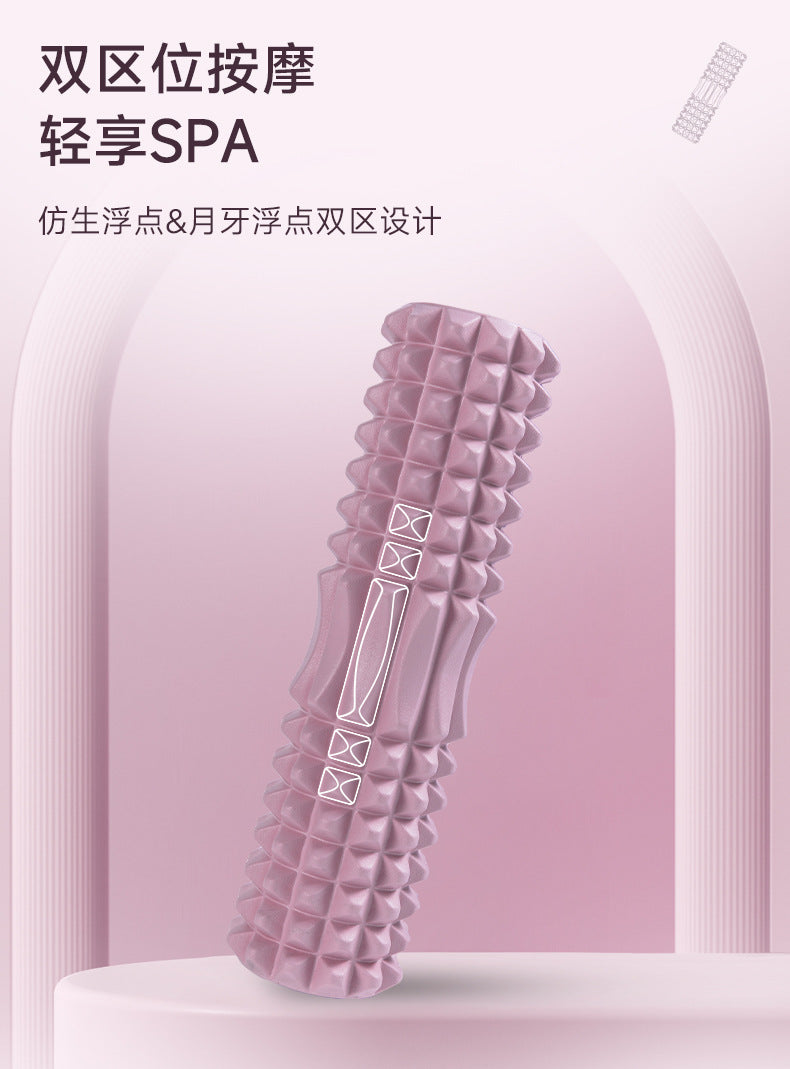 Foam Shaft Muscle Relaxed Leg Shaft 45cm Upgraded Hollow EVA Yoga Column Yoga Column Fitness Mace