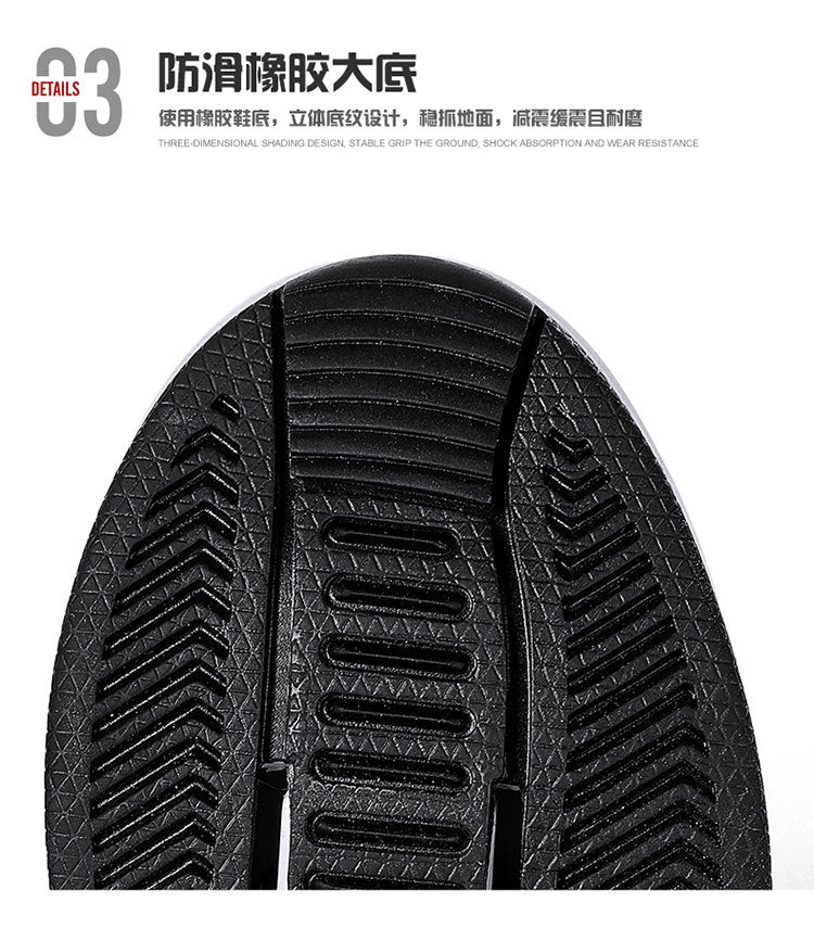Pulley heloo shoes roller skates four-wheel deformation shoes double-row wheel shoes four-wheel two-wheel skates