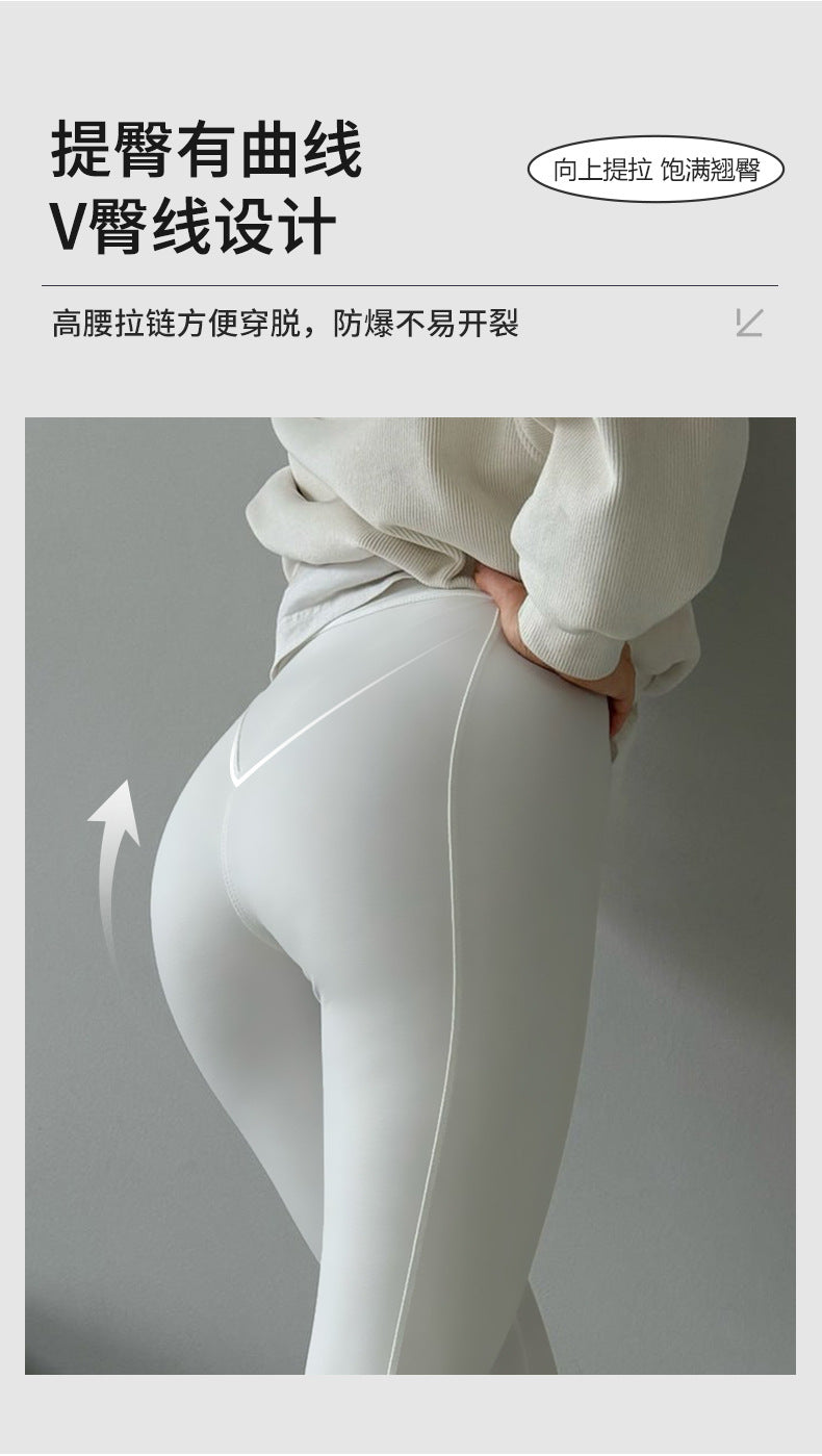 European and American New Style Women's High-Waisted Butt-Lifting Zipper Tummy Control Yoga Pants Nude Tight Leggings Wholesale