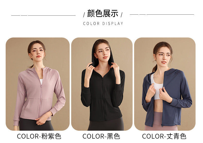 Loose Hooded Sports Jacket, Zip-Up Cardigan, Slimming Fitness Top, Plus Size Running Versatile Training Yoga Wear