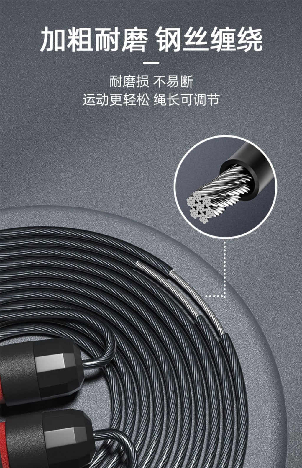 Special Competition Jump Rope for High School Entrance Exams, Steel Wire Rope for Students and Children, Amazon Cross-Border Bestseller, Weighted Bearing Pvc Jump Rope