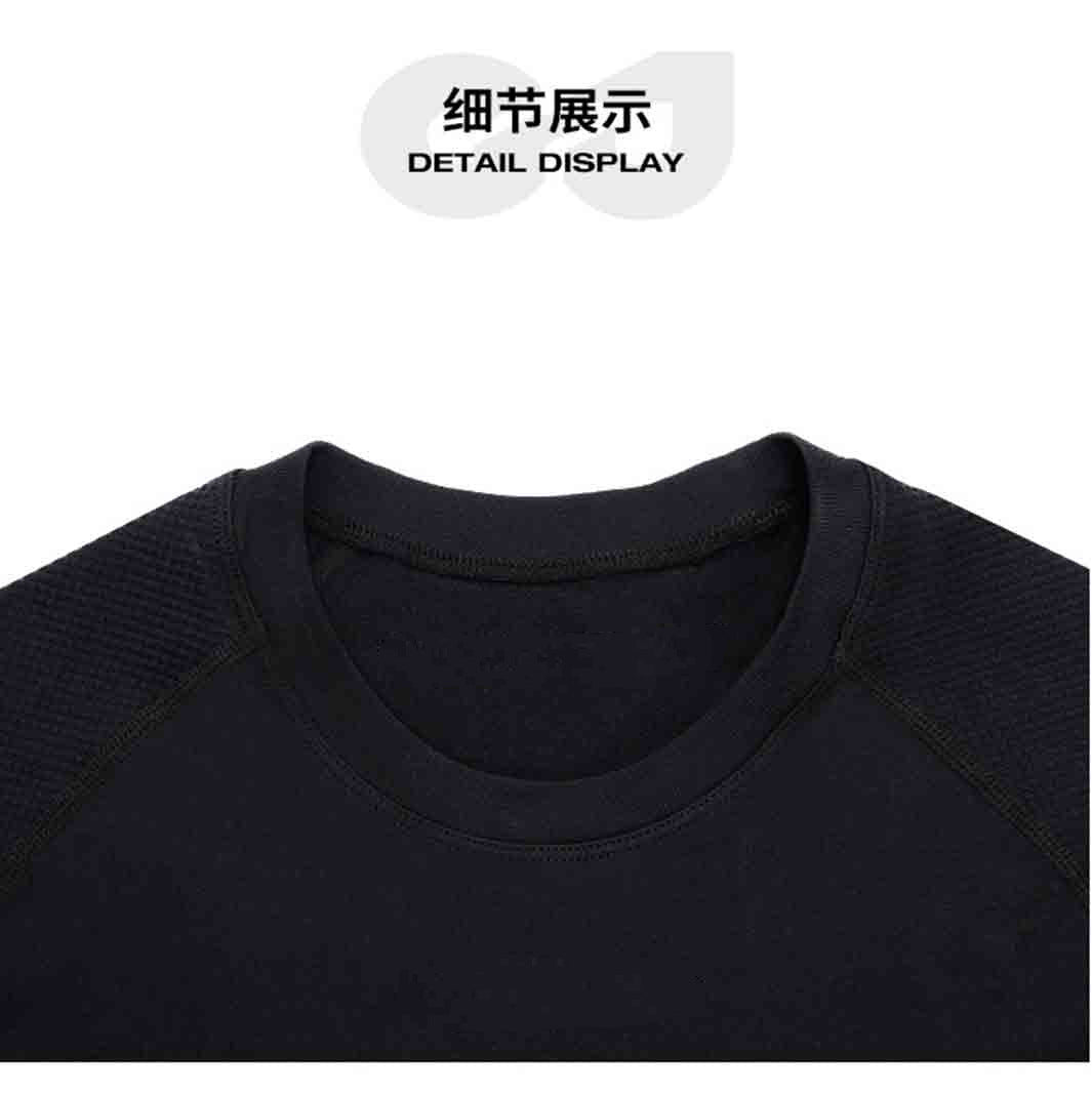 Summer Professional Fitness Wear Seamless Short-Sleeved Sports Men's Running Training Compression Tight-Fitting Outdoor Tops Quick-Drying T-Shirts