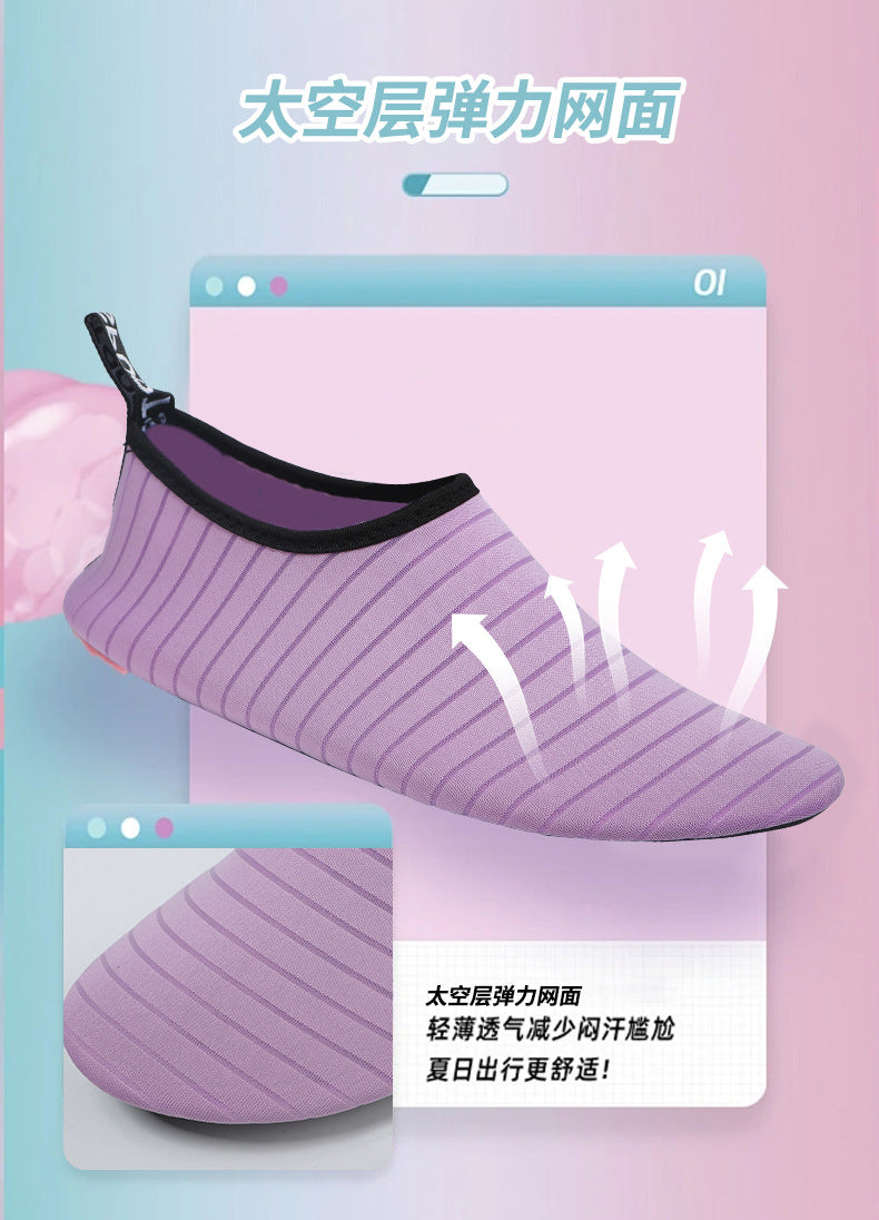 Yoga Shoes Men's and Women's Breathable Soft Bottom Non-Slip Wear-Resistant Rope Skipping Exercise Dance Treadmill Lightweight Indoor Fitness Shoes