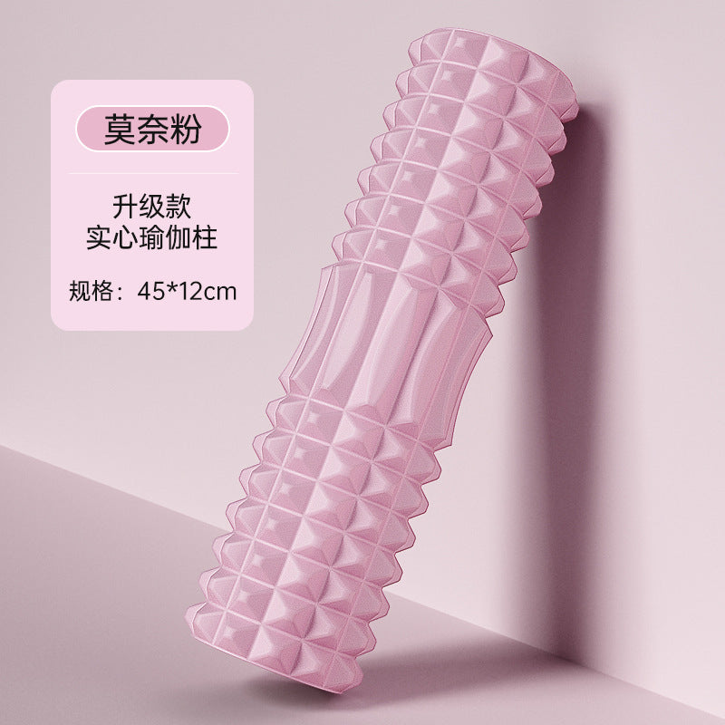 Foam Shaft Muscle Relaxed Leg Shaft 45cm Upgraded Hollow EVA Yoga Column Yoga Column Fitness Mace