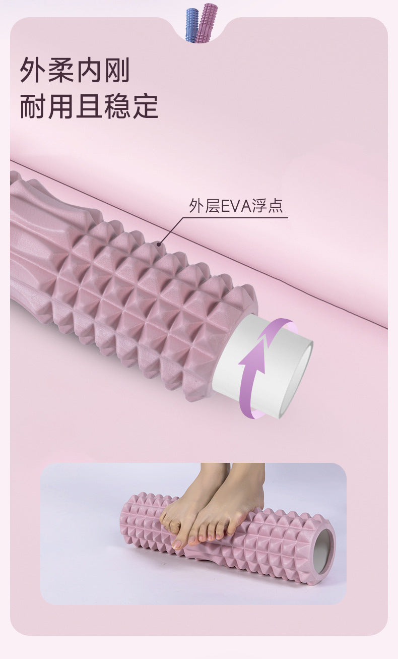 Foam Shaft Muscle Relaxed Leg Shaft 45cm Upgraded Hollow EVA Yoga Column Yoga Column Fitness Mace
