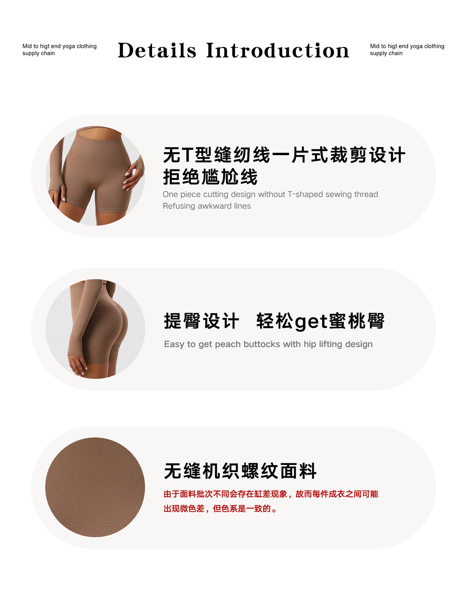 Summer Outer Wearing Non-awkward Line Sports Yoga Seamless Hip Lifting Leggings Women's High Waist Hip Abdominal Tucking Pants