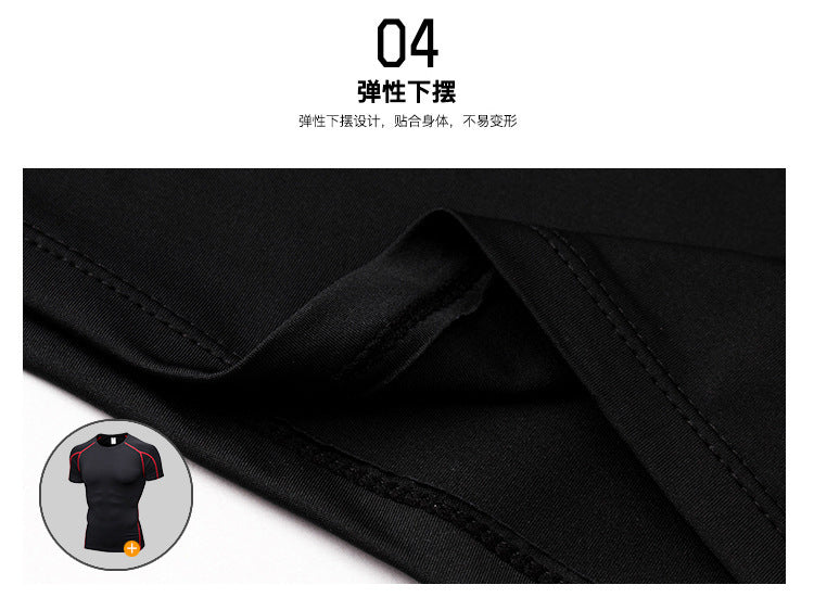 Men's PRO Tight Short-sleeved Fitness Sports Running Training Suit Elastic Quick-drying Clothes Short-sleeved T-shirt Clothes 1053