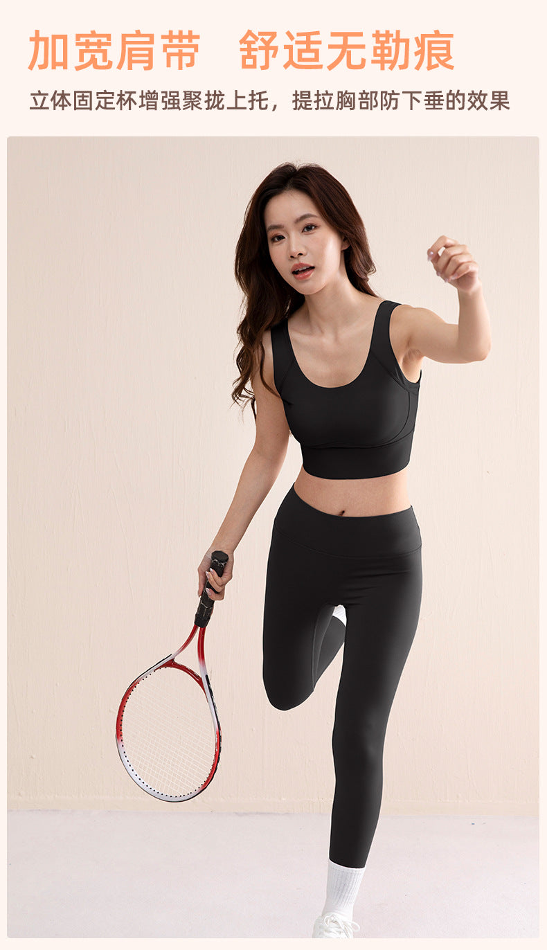 High-Strength Anti-Sagging Sports Bra for Women with Four-Row Buckle Fixed Cup Fitness Yoga Bra and Beautiful Back Sports Vest