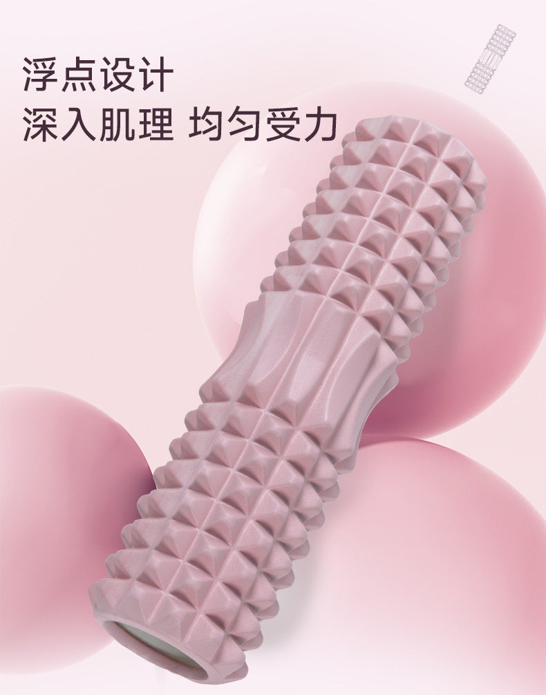 Foam Shaft Muscle Relaxed Leg Shaft 45cm Upgraded Hollow EVA Yoga Column Yoga Column Fitness Mace