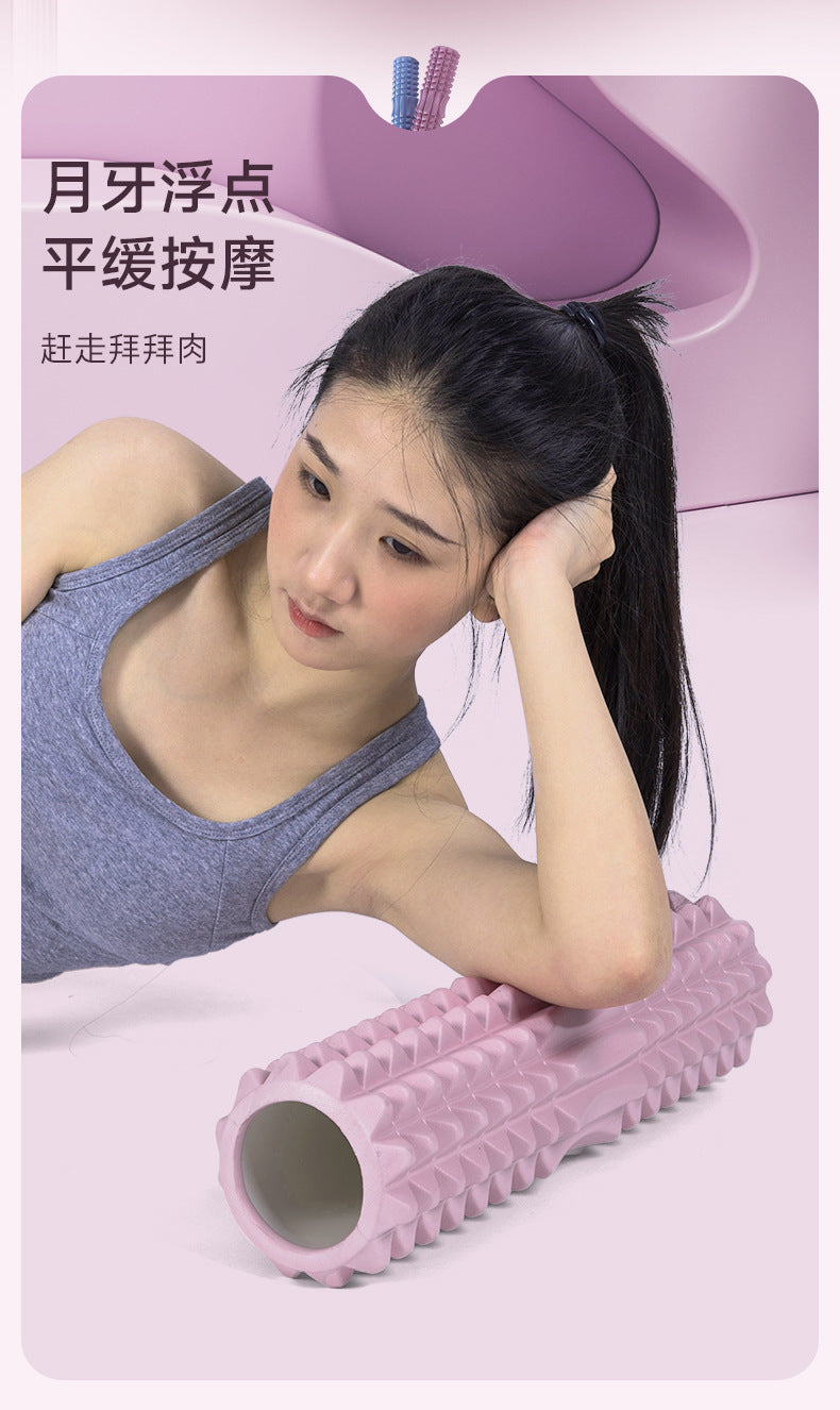 Foam Shaft Muscle Relaxed Leg Shaft 45cm Upgraded Hollow EVA Yoga Column Yoga Column Fitness Mace