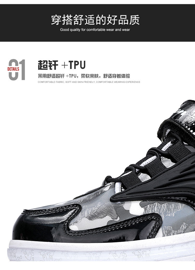 Pulley heloo shoes roller skates four-wheel deformation shoes double-row wheel shoes four-wheel two-wheel skates