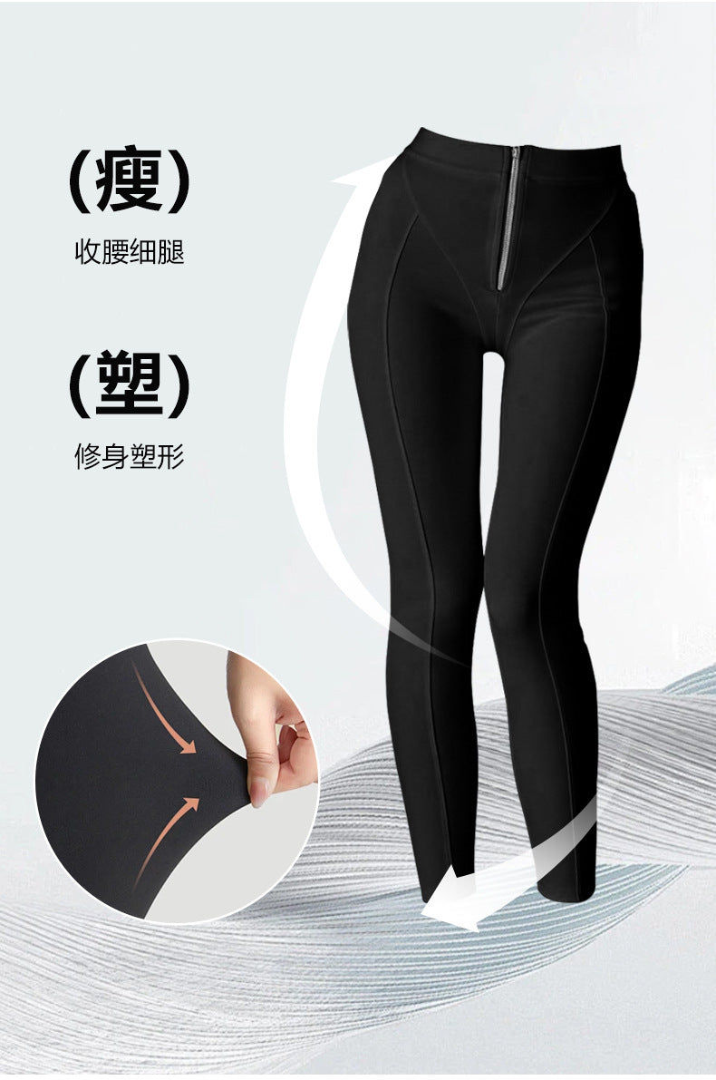 European and American New Style Women's High-Waisted Butt-Lifting Zipper Tummy Control Yoga Pants Nude Tight Leggings Wholesale