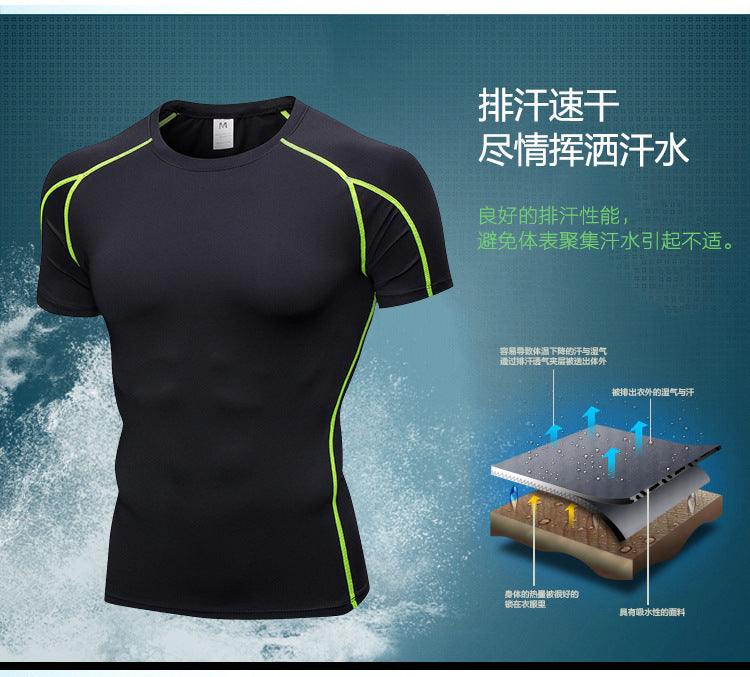 Men's PRO Tight Short-sleeved Fitness Sports Running Training Suit Elastic Quick-drying Clothes Short-sleeved T-shirt Clothes 1053