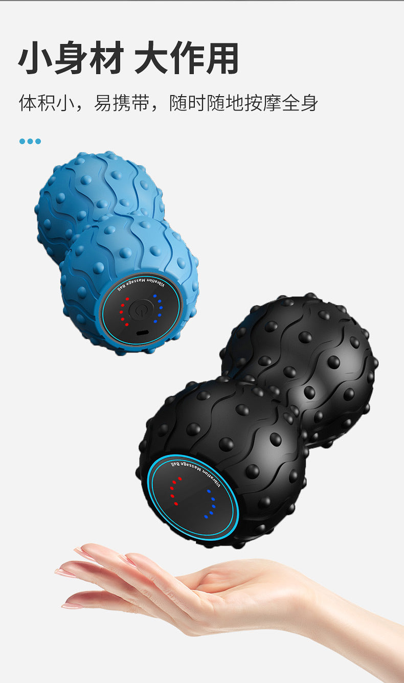 New Electric Fascia Explosion Vibration Massage Ball Peanut Ball Body Massage Foam Shaft Vibration Muscle Roller