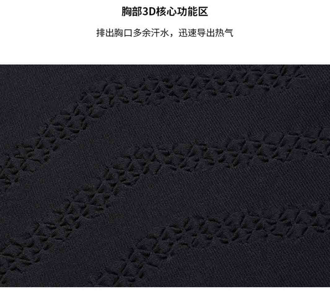 Summer Professional Fitness Wear Seamless Short-Sleeved Sports Men's Running Training Compression Tight-Fitting Outdoor Tops Quick-Drying T-Shirts
