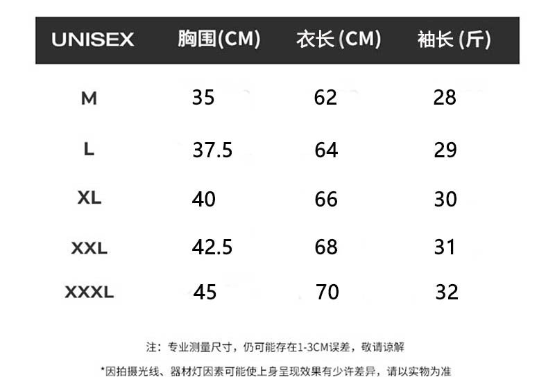 Summer Professional Fitness Wear Seamless Short-Sleeved Sports Men's Running Training Compression Tight-Fitting Outdoor Tops Quick-Drying T-Shirts