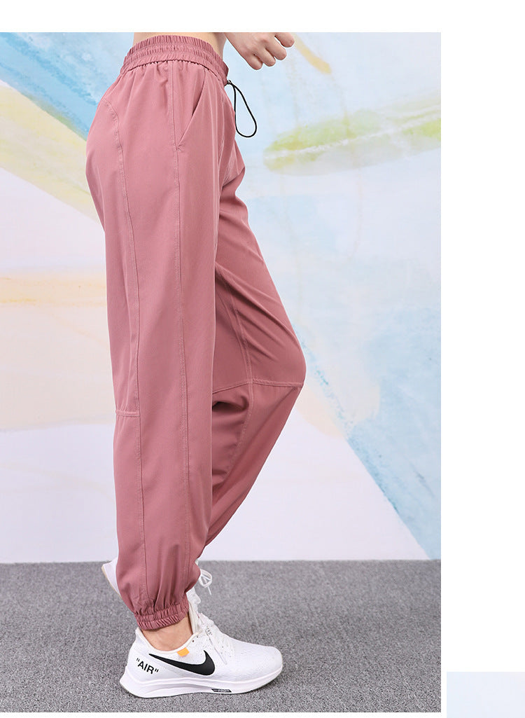 Women's Sports Pants Breathable Running Thin Leg Long Outdoor High Waist Quick-drying Loose Casual Yoga Fitness Pants