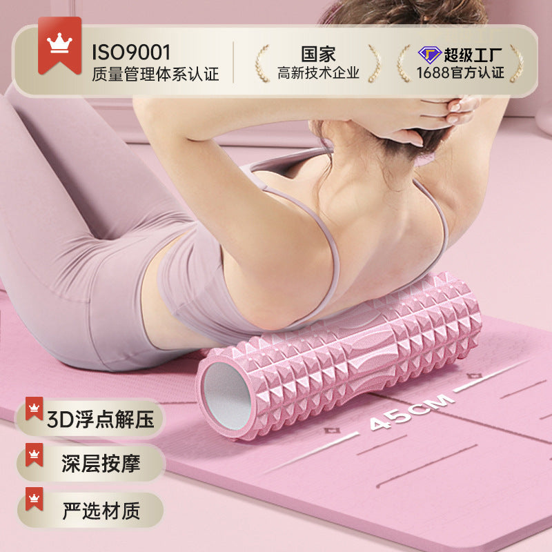 Foam Shaft Muscle Relaxed Leg Shaft 45cm Upgraded Hollow EVA Yoga Column Yoga Column Fitness Mace