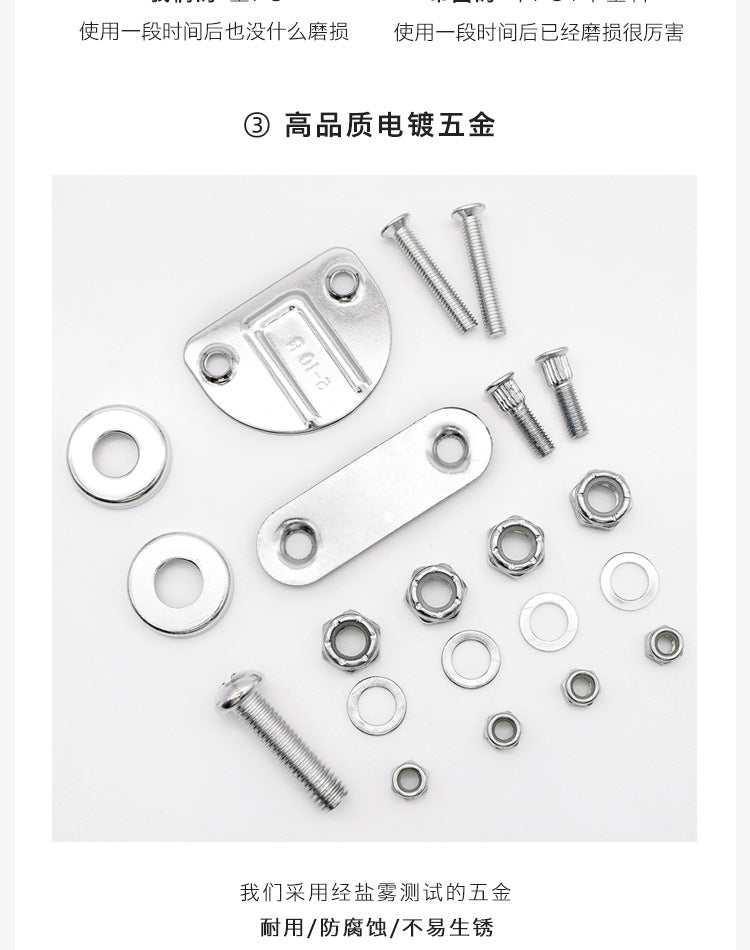 Double-row roller skates PP plastic base four-wheel roller skates triangle bracket skates bottom plate adjustable brake head