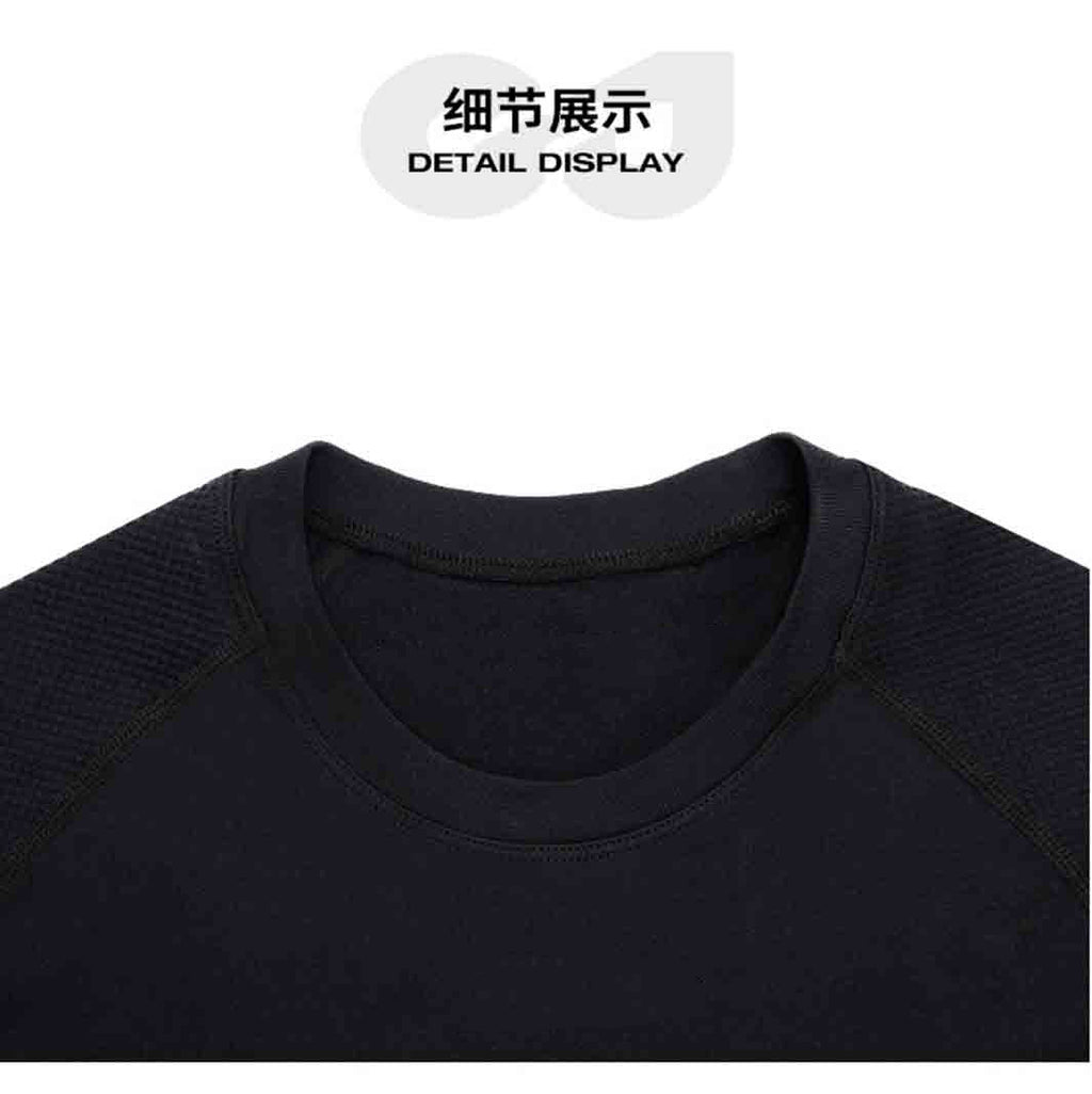 Professional Fitness Suit Seamless Short-sleeved Sports T-shirt Men's Summer Running Training Quick-drying Compression Tight Outdoor Top
