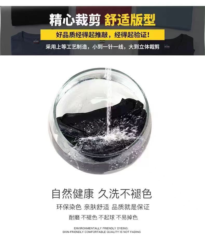 Half-Zipper Training Clothes Men's Long-Sleeved Quick-Dry Running Clothes Sports Track and Field Sports T-Shirt Top Running Fitness Clothes