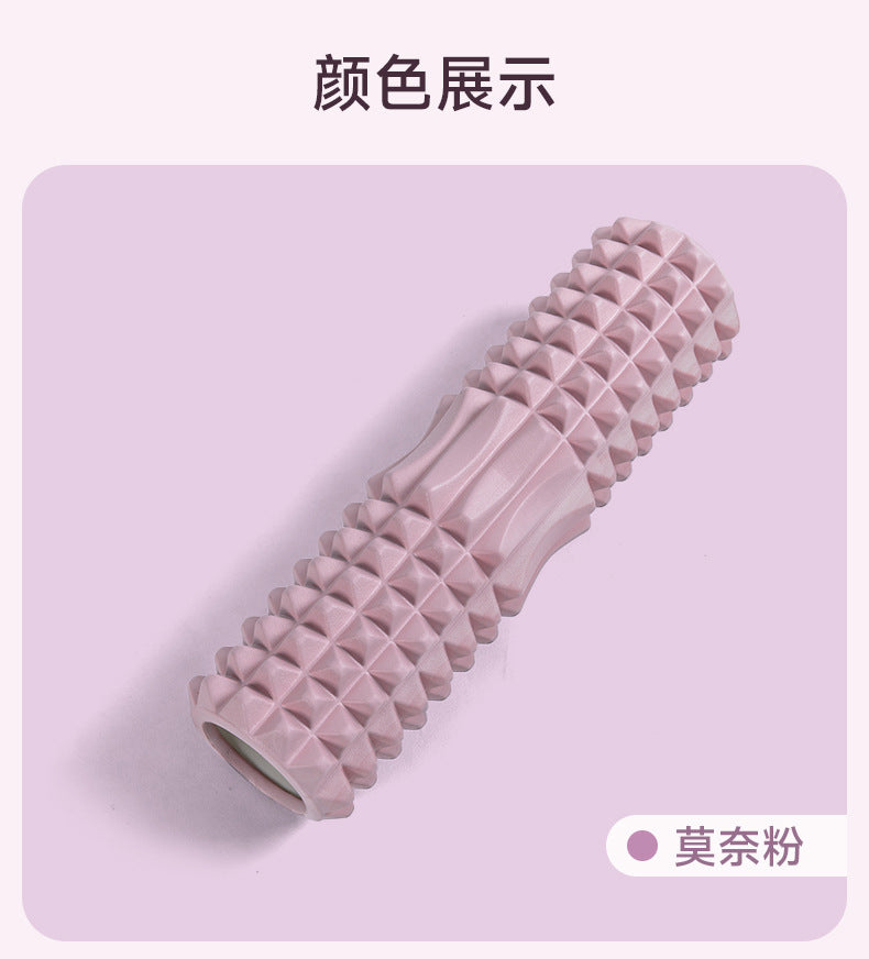 Foam Shaft Muscle Relaxed Leg Shaft 45cm Upgraded Hollow EVA Yoga Column Yoga Column Fitness Mace