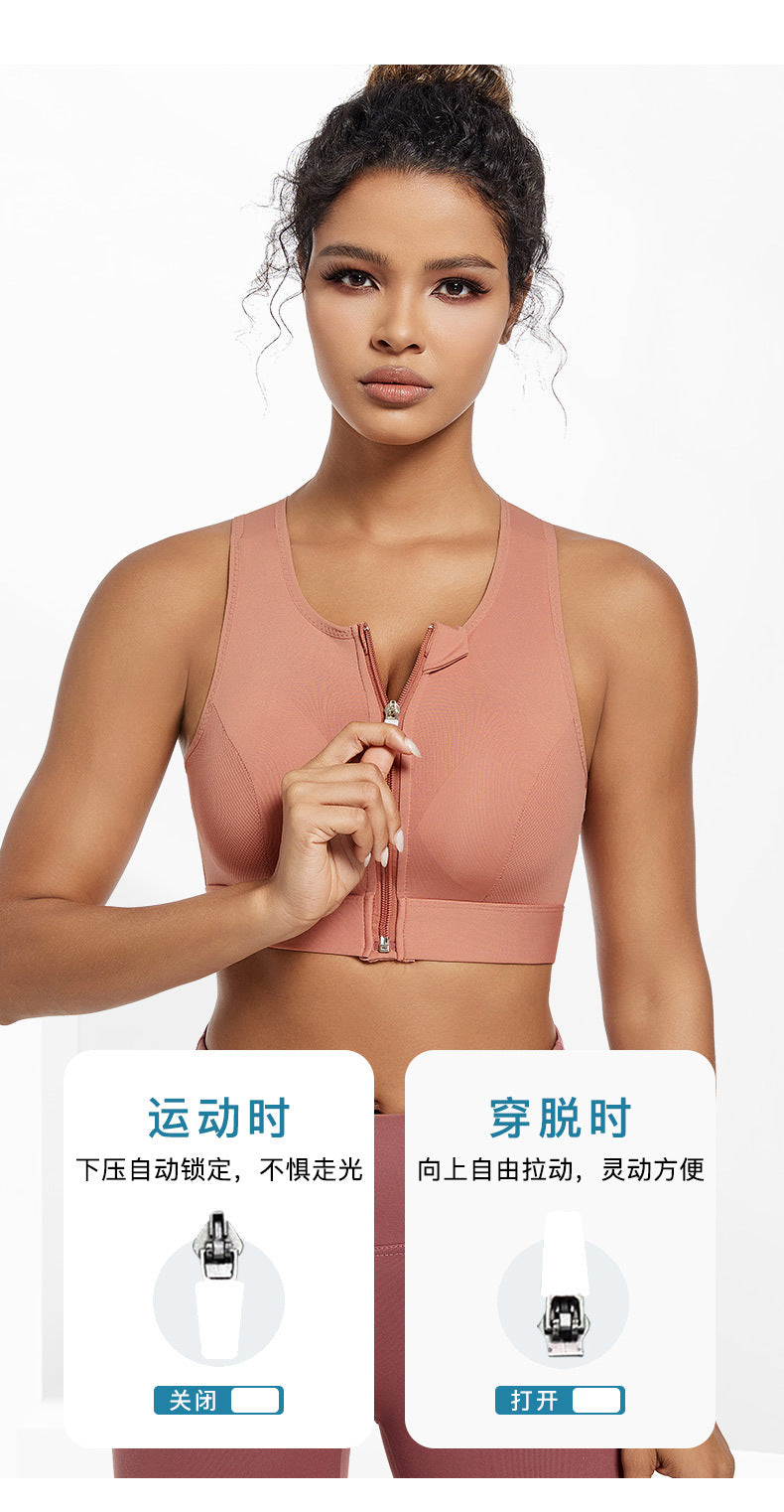 Sports bra women's high-strength shockproof push-up running zipper sports underwear with pad wireless yoga beauty vest