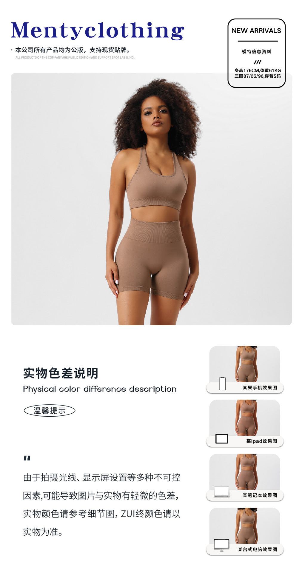 Summer Outer Wearing Non-awkward Line Sports Yoga Seamless Hip Lifting Leggings Women's High Waist Hip Abdominal Tucking Pants